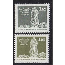 GERMANY DDR [1974] MiNr 1968 ( **/mnh ) [01]
