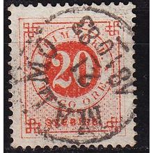 SCHWEDEN SVERIGE [1872] MiNr 0022 B a ( O/used )