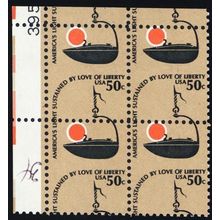 1608, Mint NH 50¢ Dramatic Misperforation Error Plate Block * Stuart Katz