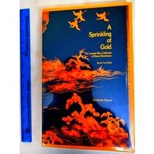 A Sprinkling Of Gold