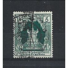 Burma.SG110 1r Lion Throne (Green).Fine Used.Jul25m