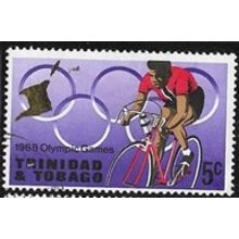 1968 SG 334 - fine used (o)