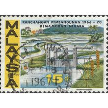 MALAYSIA, Five Year Plan, Irrigation, violet 1964, 15c, #4