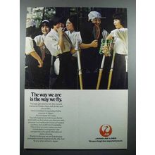 1977 JAL Air Lines Ad - The Way We Are