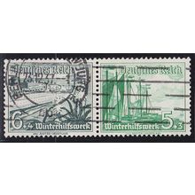 GERMANY REICH [Zdr] W123 ( O/used ) Schiffe