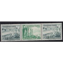 GERMANY REICH [Zdr] W124 ( **/mnh ) Schiffe