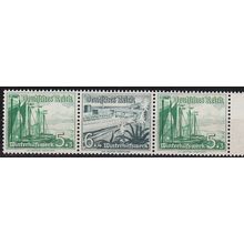 GERMANY REICH [Zdr] W126 ( **/mnh ) Schiffe
