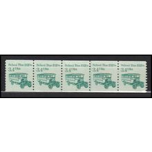 2123 3.4c School Bus Fine MNH Dry Gum PNC 2/5 X0051
