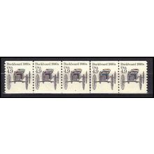 2124 4.9c Buckboard Very Fine MNH Dry Gum PNC 4/5 X0290
