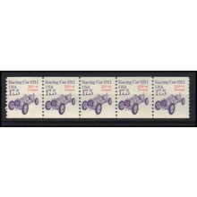 2262a 17.5c Race Car Fine MNH Dry Gum PNC 1/5 X1065