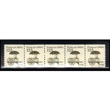 2133 12.5c Pushcart Fine MNH Dry Gum PNC 1/5 X2213