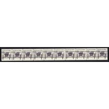 2124a 4.9c Buckboard Very Fine MNH Dry Gum PNC 1/10 Gap 1R L02909