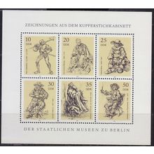 GERMANY DDR [1978] MiNr 2347-52 Kleinbogen ( **/mnh )