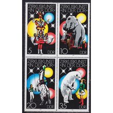 GERMANY DDR [1978] MiNr 2364-67 4er ( **/mnh )