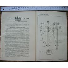 1903 Patent No. 26,155 Fliers for Roving Frames, Wm. Phillips Thompson, Holborn