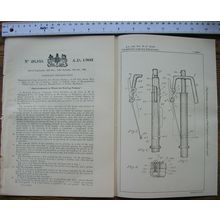 1903 Patent No. 26,155 Fliers for Roving Frames, Wm. Phillips Thompson, Holborn