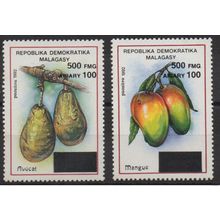 Madagascar 1998/1999 Avocat Mangue Fruits Früchte surchargé Aufdruck Overprinted