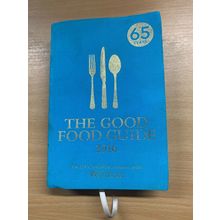 2015 "THE GOOD FOOD GUIDE 2016" HARDBACK BOOK (P5)