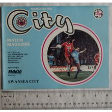 1981 programme Manchester City v. Swansea City