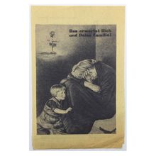 Original WW2 Soviet/Russian Air Drop Propaganda Leaflet. - Code 1406. - 1942.