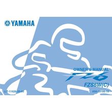 YAMAHA FZS6W(C) OWNERS MANUAL MOTORCYCLE 106 PAGES IN ENGLISH