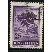 1965 Michel 870I - fine used (o)
