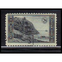 Used 746 7c Acadia National Park Fine RA2337