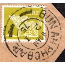 Eire 1977-83 5 Value. Yelloewish-Green. Fine Used On Piece