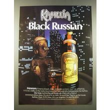 1986 Kahlua Liqueur Ad - Black Russian