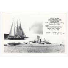 HMS Yarmouth 1985 Tall Ships Race Postcard Pamlin Prints C12121