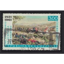 Venezuela 140th Anniversary of Battle of Carabobo Centres 3B 1961 Canc