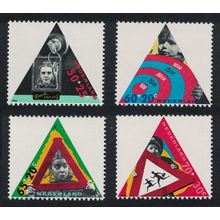 Netherlands Road Safety 4v 1985 MNH SG#1472-1475