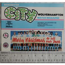1980 programme Manchester City v. Wolverhampton