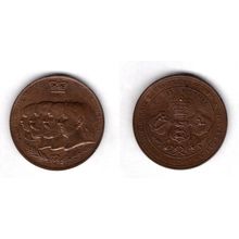 Great Britain. Victoria 60th Anniversary 1837-1897. dy15758