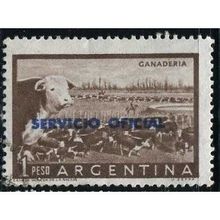 1955/1960 Michel D81IIb - #2 fine used (o)