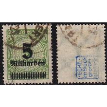GERMANY REICH [1923] MiNr 0333 AP ( O/used ) [02] geprüft