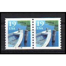 2529a 19c Fishing Boat Very Fine MNH CNP Left A5555 PA1248
