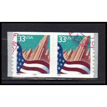 Used 3281 33c U.S. Flag Over City Fine CNP Left 2222B PA2120