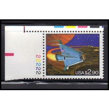 2543 $2.90 Space Vehicle Fine MNH P#S UL 22222 KA8991