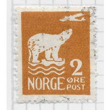 NORWAY 1925 POLAR BEAR PLANE ABOVE 2ore USED FLIGHT AMUNDSEN NORTH POLE SG167