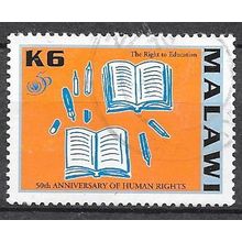 Malawi N° 687 Yvert OBLITERE ( USED )