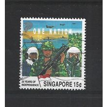 Singapore.SG637 15c Armed Forces Personnel.Fine Used.Jul25