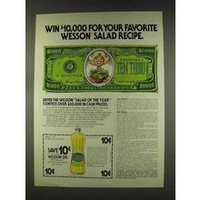 1977 Wesson Oil Ad - Your Favorite Recipe