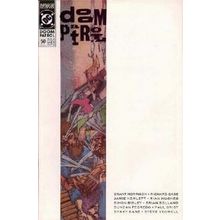 Doom Patrol (Vol 2) # 050 NM MODERN AGE COMICS