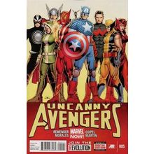 Uncanny Avengers (Vol 1) # 005 NM MODERN AGE COMICS