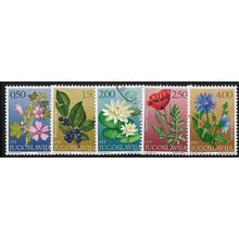 1971 5 different values - fine used (o) - FLOWER