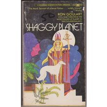 Shaggy Planet, by Ron Goulart