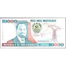 1991 Mozambique Banknote 10,000 Meticais