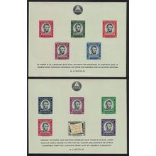 Nicaragua 150th Birth Anniversary of Abraham Lincoln 2 MSs 1960 MNH