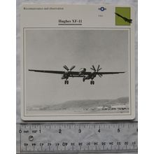 Hughes XF-11 - USA - Recon & Observation - Collectors Club Card